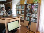 16-я модельная библиотека открыта в Белорецком районе 