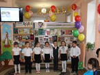 «С юбилеем, Книжкин дом!» - к 60-летнему юбилею Центральной  детской модельной библиотеки Хайбуллинского района